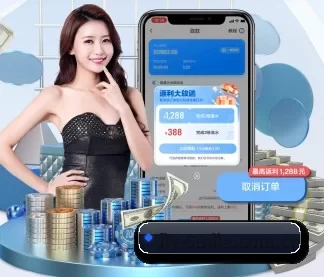 fly-6mile.com.cn APP
